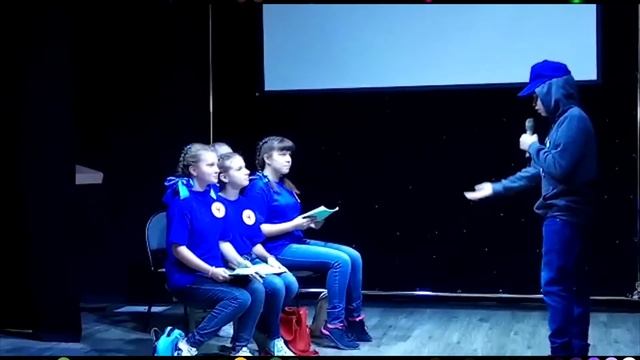 РДШ в ЦЭВД смотреть онлайн