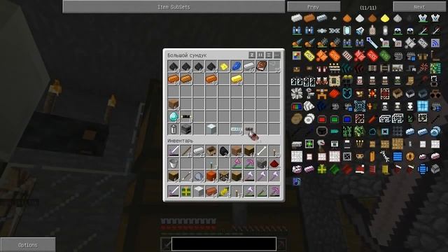Minecraft Радуга 037 От простого к сложному смотреть онлайн
