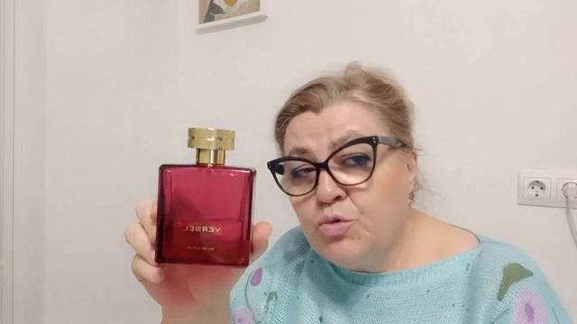 Древесно- пряный, древесно - фужерные ароматы д/ мужчин.?? смотреть онлайн