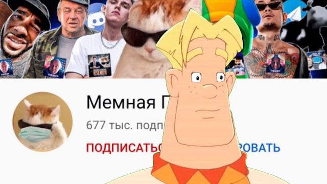 вон где нечисть хоронится, туда нам надо смотреть онлайн