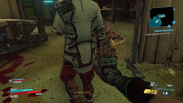 Borderlands 3 - Кооп 07 (PS5) (1080p) смотреть онлайн