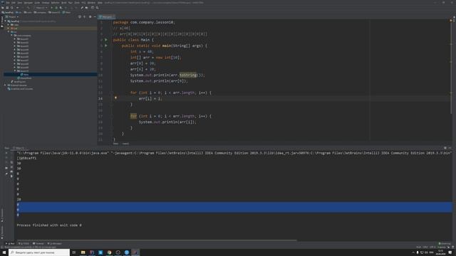 Урок 10. Массивы в java [Курсы Java с нуля] смотреть онлайн