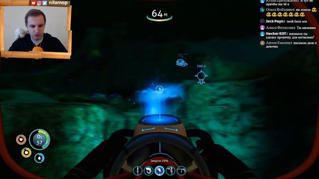 №1374: УЛУЧШАЕМ МОТЫЛЁК КОМПЕНСАТОРОМ ДАВЛЕНИЯ В САБНАВТИКЕ - SUBNAUTICA #29 смотреть онлайн