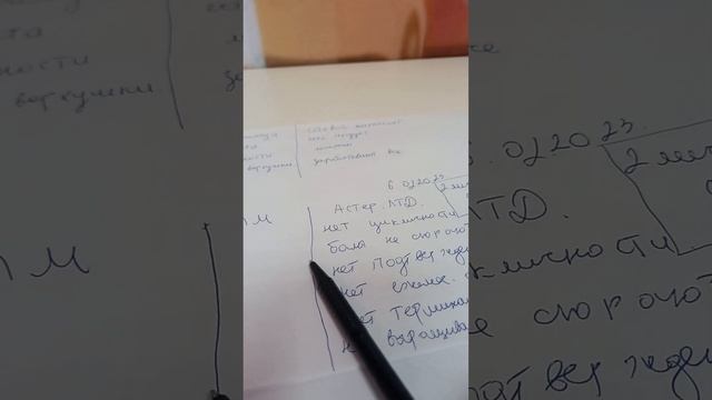 Сравнение сетевого маркетинга и финансовой пирамиды смотреть онлайн