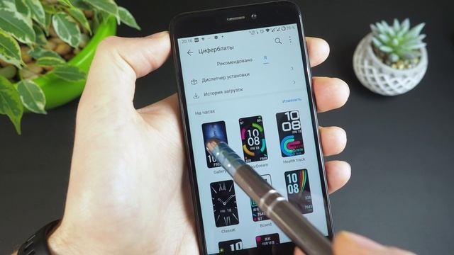 HONOR BAND 6 СВОИ ЦИФЕРБЛАТЫ смотреть онлайн