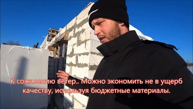 ⚡Как продолжать строительство в 2022-м году!? Как буду строить в сложившейся экономической ситуации смотреть онлайн