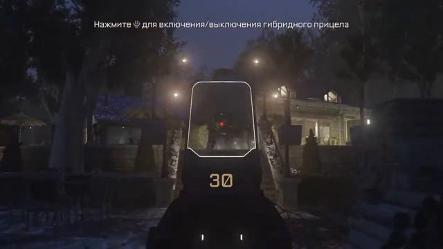 Стрим по call of duty advanced warfare прохождение смотреть онлайн