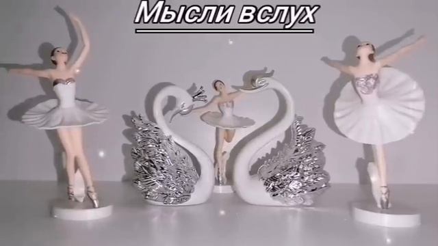 Севка Ад появилось отвращение.Это последняя помощь)Вот где собака зарыта)Из-за Синерылки бросает? смотреть онлайн