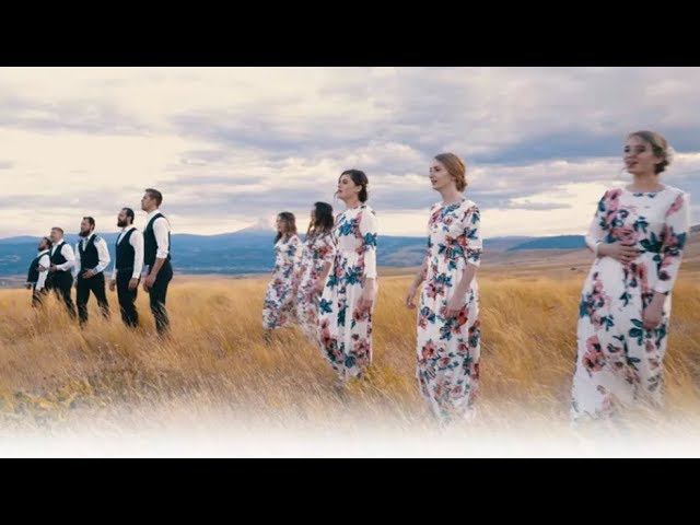 Мой в небе край родной, Мой в небе дом! смотреть онлайн