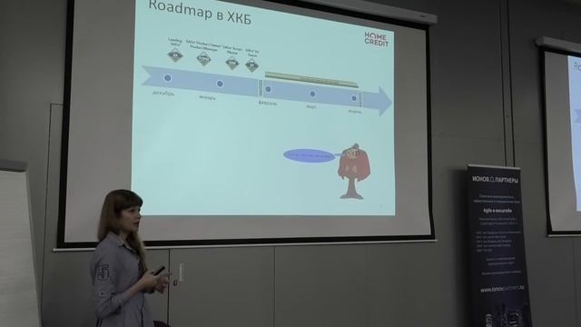 ART: Launch & Sustain Meetup - Scaling Agile Russia смотреть онлайн