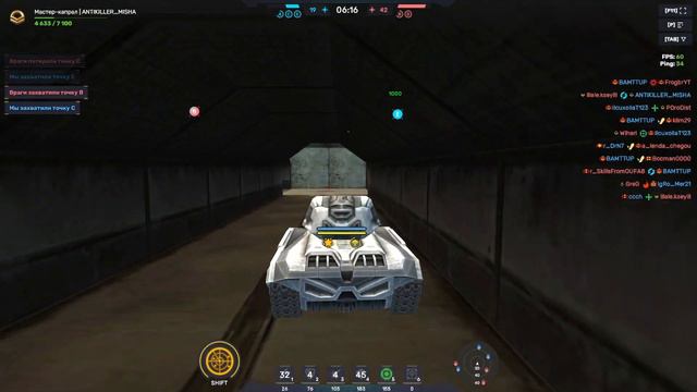 ТАНКИ ОНЛАЙН - ХОРЕИЗЯ ТАЩИТ БЕЗ КИЛЛОВ смотреть онлайн