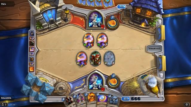 Hearthstone путь к идеальной колоде #6 смотреть онлайн