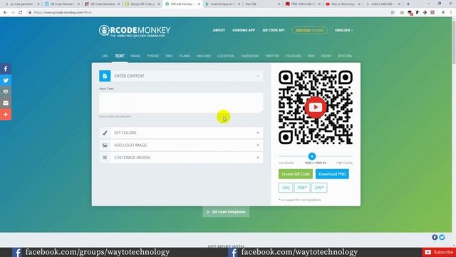 How to Create a QR Code Online and Offline | QR Code Generator смотреть онлайн