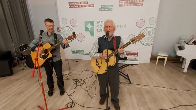 Дима Че и дядя Федор " 65 " смотреть онлайн