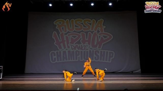 ВЕРХНИЙ БРЕЙК - MINI CREW - RUSSIA HIP HOP DANCE CHAMPIONSHIP 2020 смотреть онлайн