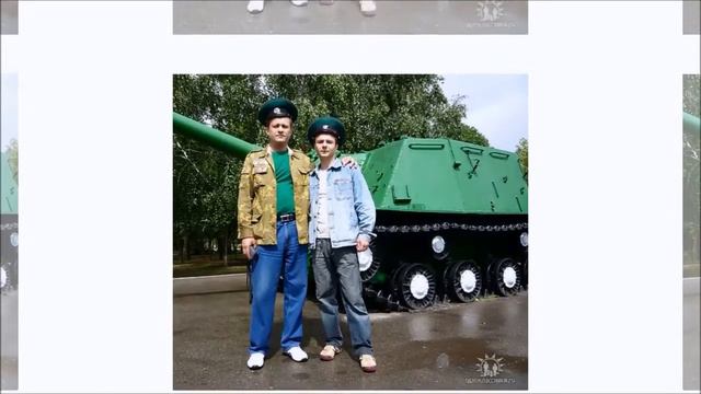 Там граница смотреть онлайн