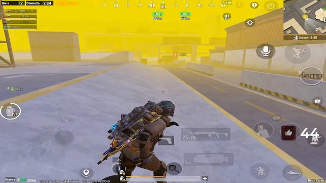 ИГРАЕМ НА НОВОЙ КАРТЕ /СТРИМ ПАБГ МОБАЙЛ МЕТРО РОЯЛЬ / ТОПГАН смотреть онлайн