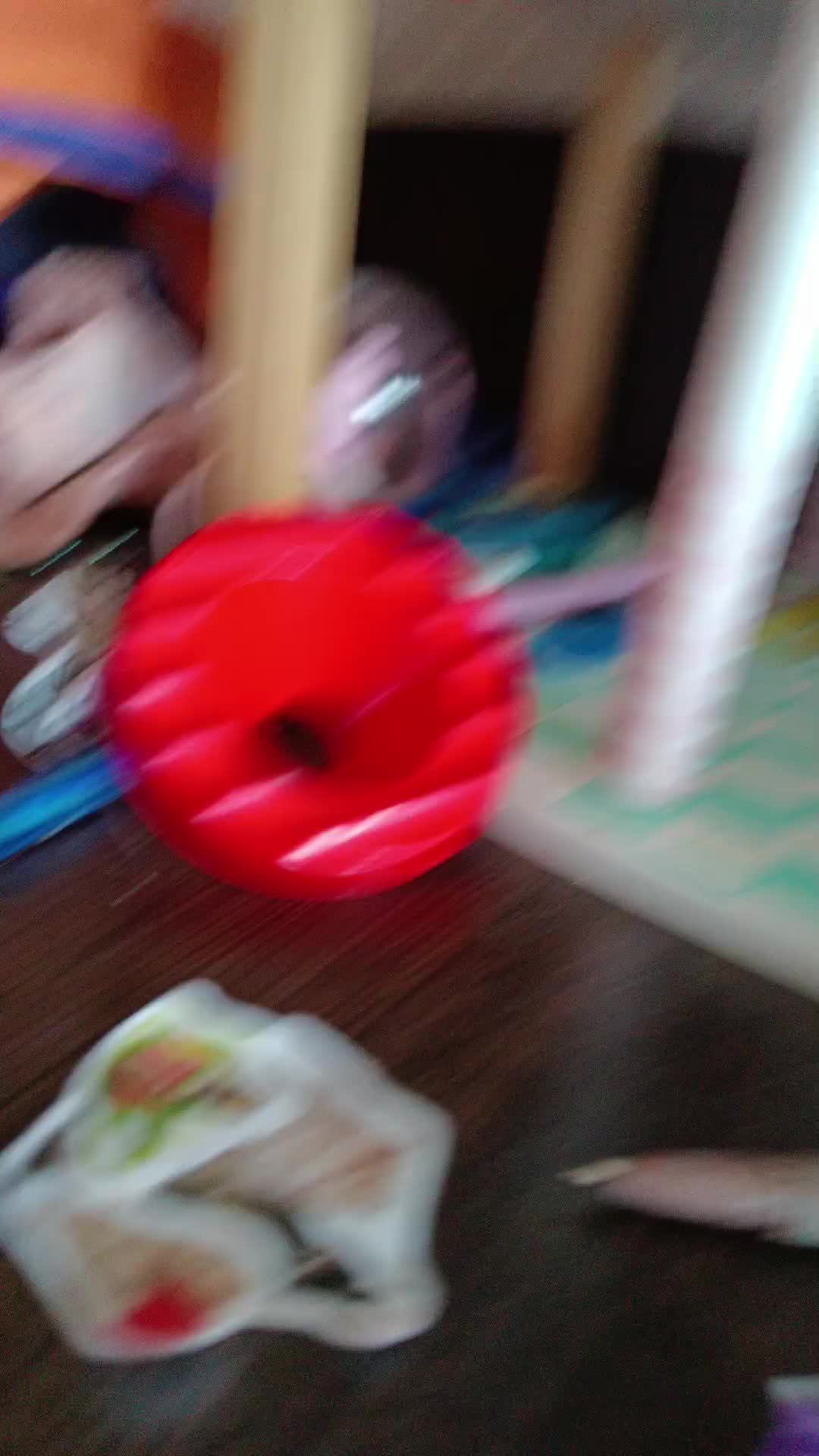 я смотреть онлайн