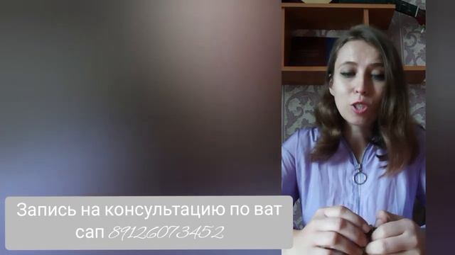 Самый страшный день заведующей детским садом смотреть онлайн