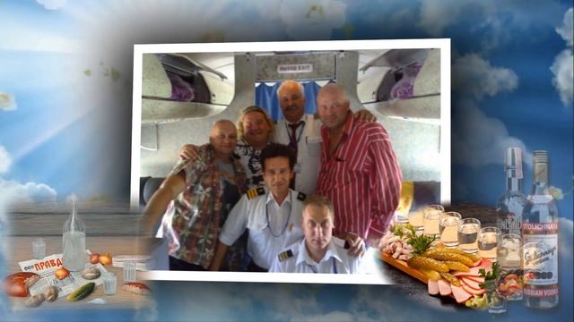 С Днем рождения Сергей. смотреть онлайн