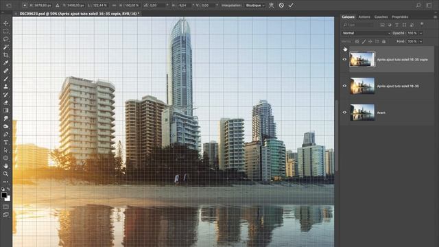 Tuto Photoshop : Correction des perspectives ! смотреть онлайн