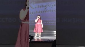 Песня из кф Муана» Стану я вождём»