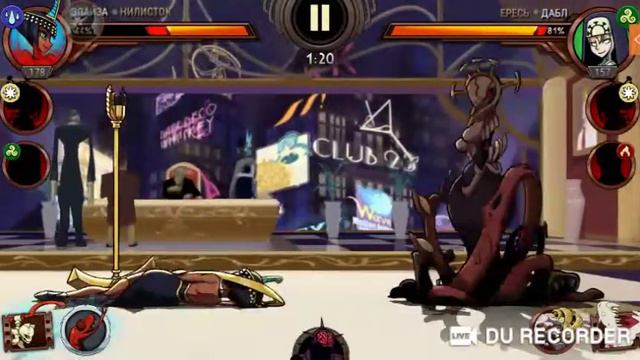 Стрим по MARVEL Future Fight смотреть онлайн