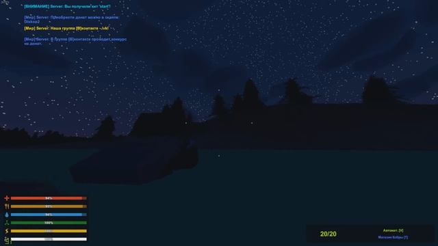 КАК ПРАВИЛЬНО ЧИТАТЬ РЭП смотреть онлайн