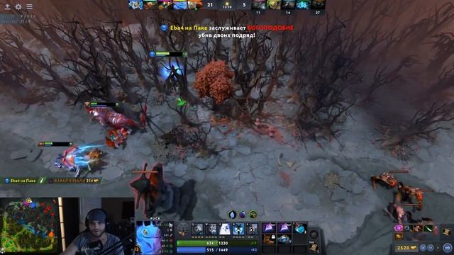МИНЕР ТЕПЕРЬ БЕСПОЛЕЗЕН?! [Dota 2] смотреть онлайн