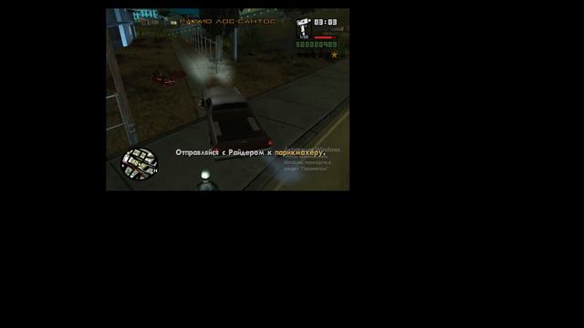 ПРОХОЖДЕНИЕ GTA San Andreas на 100% СПУСТЯ 15 ЛЕТ! миссия 2 РАЙДЕР смотреть онлайн