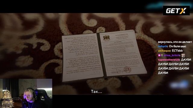 ДРЕЙК ПРОХОДИТ BEYOND: TWO SOULS (1 ЧАСТЬ) смотреть онлайн