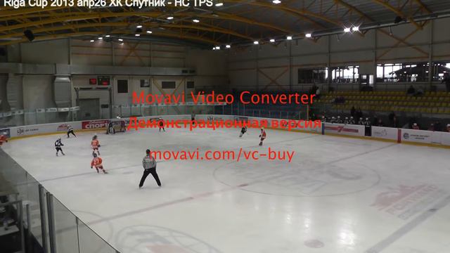 Кубок Риги 2013 U11 ХК Спутник - HC TPS смотреть онлайн