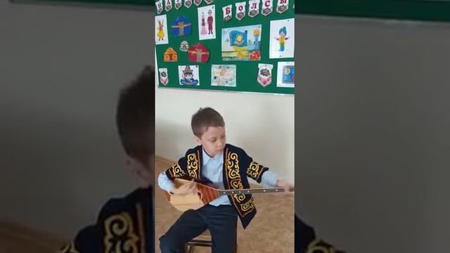 Туған жер ♤ Б.Тәжібаев《》 Сыныпта Тойлау смотреть онлайн