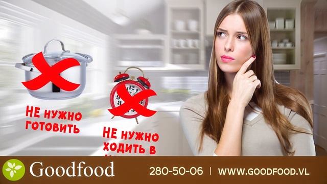 Рекламный ролик для монитора смотреть онлайн