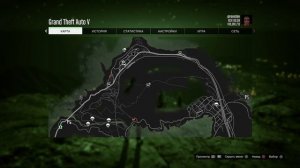 GTA 5. Лофофора голубь. Гора чилиад