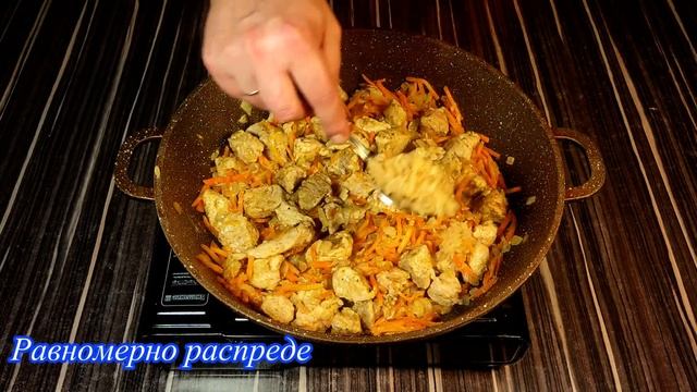 Тайны Кухни