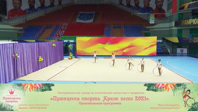 Принцесса спорта. Яркое лето 2021. Брест - ЦОР «Виктория» им.А.П. Мешкова - 09:00 - 5 смотреть онлайн