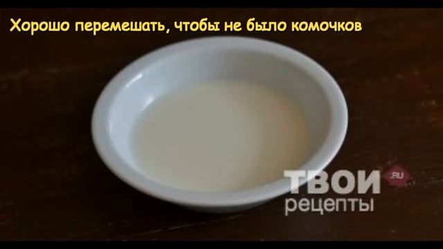 Шоколадный пудинг смотреть онлайн