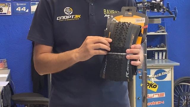 Бескамерка - что это такое? Плюсы и минусы перехода смотреть онлайн