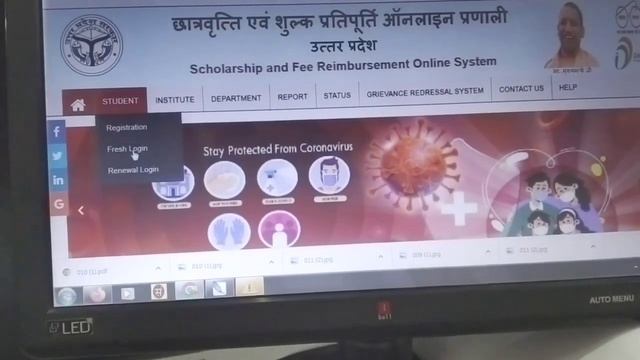 the page was not displayed because the request entity is too large up scholarship | upscholarship смотреть онлайн