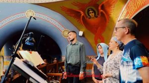 «Во Царствии Твоем» Киевского распева