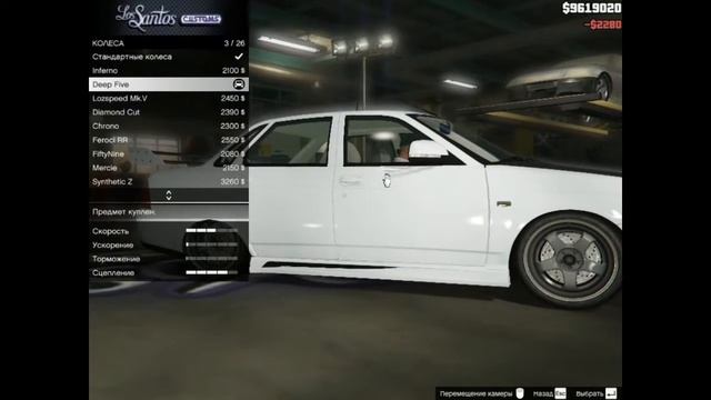 Lada Priora-Русские машины+тюнинг!!!!!(Эксклюзив!)GTA 5 PC!!! смотреть онлайн