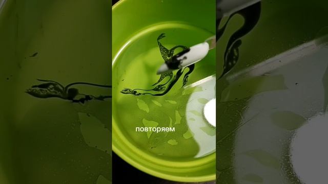 Мастер-класс "Текстуры" смотреть онлайн