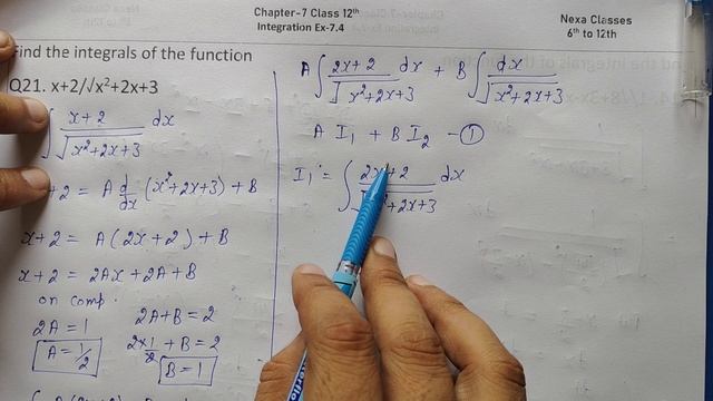 Class 12 Ex 7.4 Q21 Math | Chapter7 Class12 Math | Integration | Ex 7.4 Q21 Class 12 Math смотреть онлайн