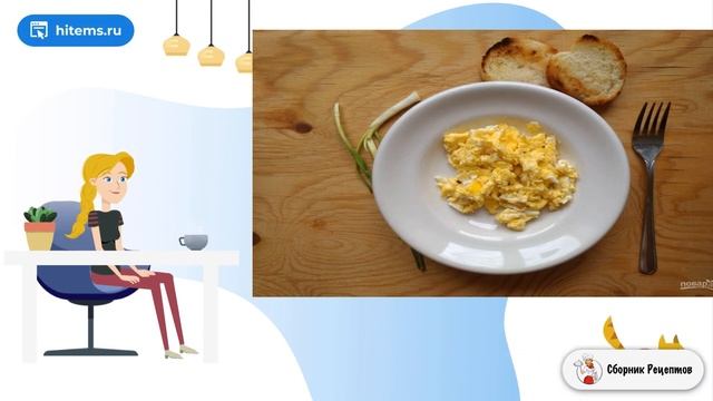 Приключения на Природе