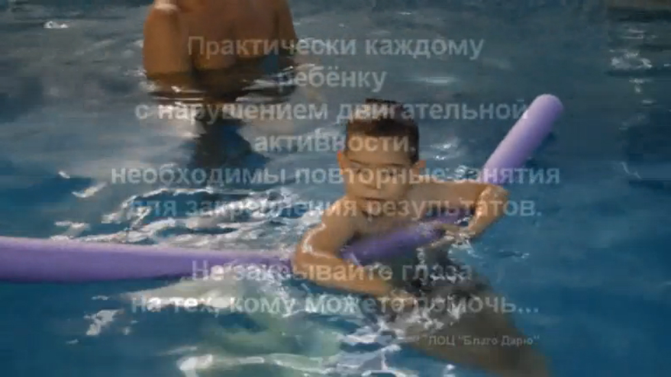 Реабилитация без слёз и истерик. ЛОЦ Благо Дарю смотреть онлайн