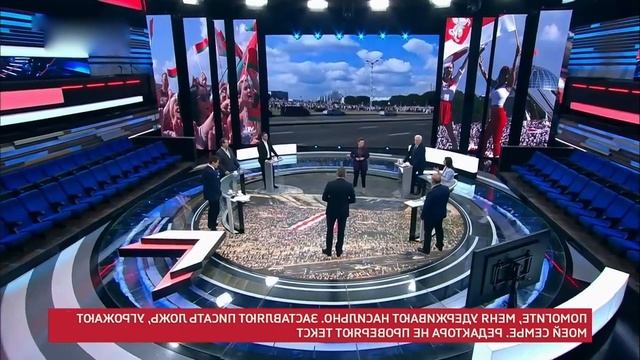 Маргарита Симоньян про Тихановскую смотреть онлайн
