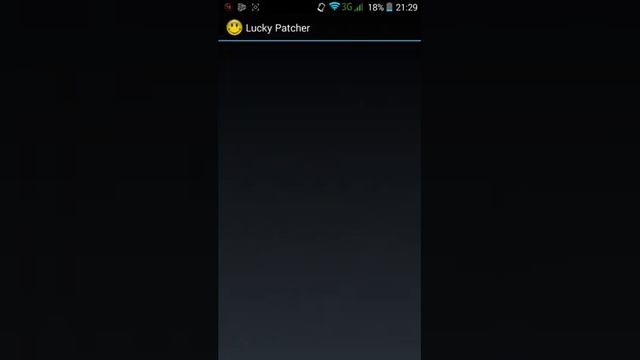 Как разблокировать Poweramp