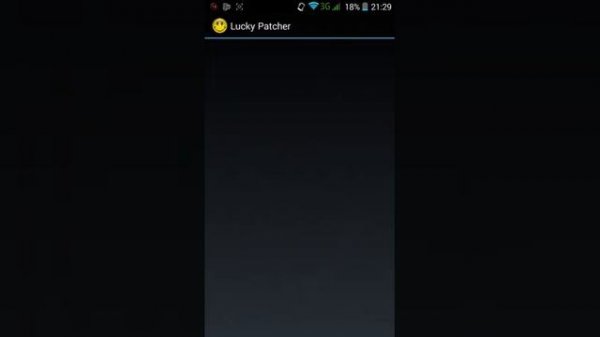 Как разблокировать poweramp