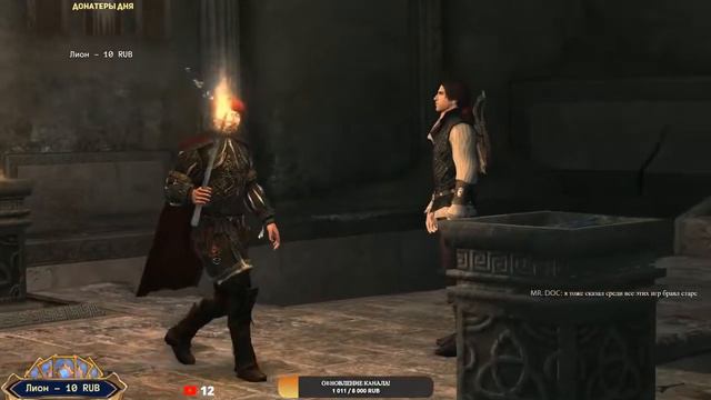 [Assassin’s Creed Brotherhood #8] - Исчезновение Да Винчи смотреть онлайн